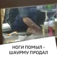 Приятного аппетита: москвичка купила курицу гриль и в подарок получила тараканов