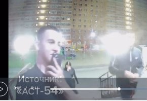 На азера похож.