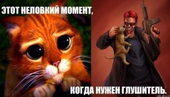 Комментарии и картинки из соцсетей. Свежак за 6 августа