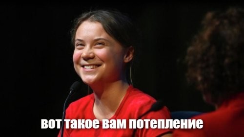 "Блиц-зима" в августе: в немецком городе выпало аномальное количество града