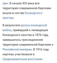 Так до это ещё было.