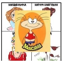 Скрины из соцсетей&nbsp;
