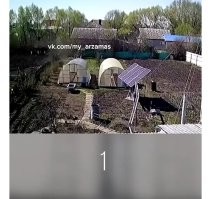 Ветер унёс торговца вместе с зонтом