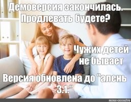 В московском метро пассажирка заподозрила чернокожего мужчину в краже ребёнка, потому что его дочь — белая