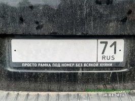 "В смысле, какая разница?": ингуш в Саратове возмутился автомобильным номером М561УН