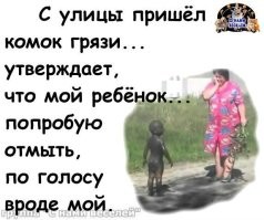 Простое детское счастье