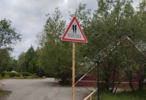 После БАР надо было сделать "пробел"