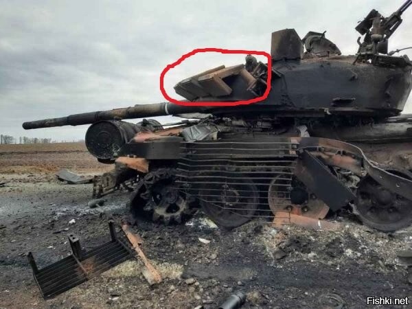 Специально для альтернативно одарённых, разбирающихся в танках, как свинья в апельсинах: (обведено красным, так понятно?)