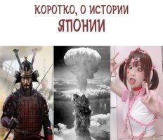 Скрины из соцсетей&nbsp;