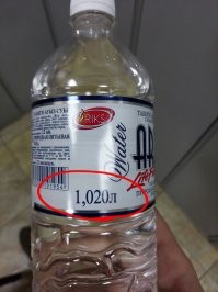 Почему не 1024?
Так получился бы килолитр...