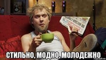 Скрины из соцсетей&nbsp;