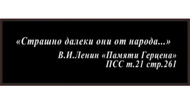 Глава ЛДПР Слуцкий предложил ввести в южных регионах сиесту