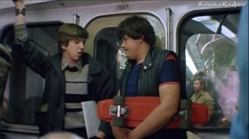 Базин везде успевает