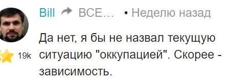 И кстати, я никогда не говорил, что ЮК оккупирована американцами. Я говорил именно о зависимости. И в реплике к Вам специально поставил это в скобки. Потому что мне показалось, что Вы фапаете на США. Извините, если я ошибался.