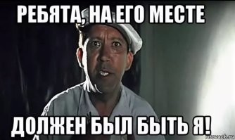 Массажист женился одновременно на десяти девушках