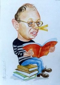 Со своей изюминкой.