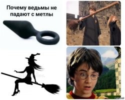 Энтузиасты сделали летающую метлу из "Гарри Поттера" реальностью