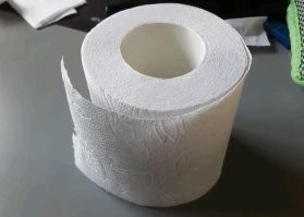 Пипифакс