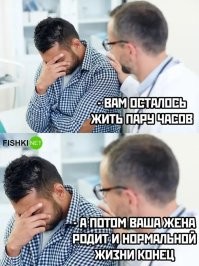 Да идите нх со своей пропагандой чайлдфри,лгбт и тп. Покупайте собачек, котиков и не давайте потомство, мигрируйте в канаду, размахивать флагом лгбт, преклоняйте колено и т.п 
Пс. А дети это прекрасное
Пс.2 Счастливый отец 3х