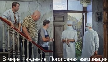 «Это действительно страшно»: в Нью-Йорке резко выросла заболеваемость COVID-19. Учёные ждут начала новой пандемии и введения карантина