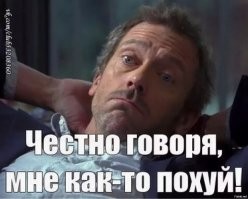 "Круто, когда батя депутат": красноярские подростки объединились в группу, в которой не место "нищебродам"