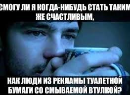 В Иркутске сняли самую креативную рекламу муки