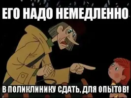 Таксис сбил и переехал двух пешеходов в Санкт-Петербурге