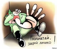 "Да ну, не может быть!": Ирину Хакамаду не узнали без очков