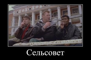 Для африканских фермеров в России планируют построить 30 деревень