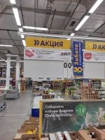 Щ - щедрость