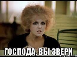 Озорной львёнок напугал маму