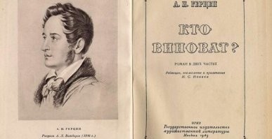 В Омске рядом с новостройкой обвалился грунт