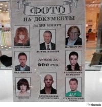 Вот эту обожаю.