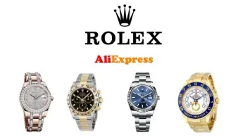 Набор для п. 13