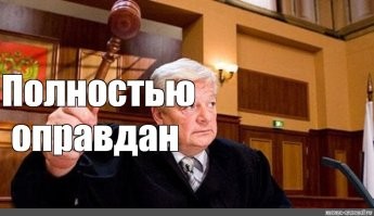 Согласен, похоже на отмазку. Виновато Солнце! А "58-летний мужчина":