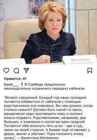 Кабачков много не бывает, их бывает слишком много