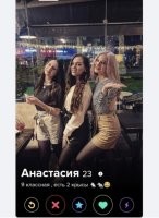 фото крыс прилагаю