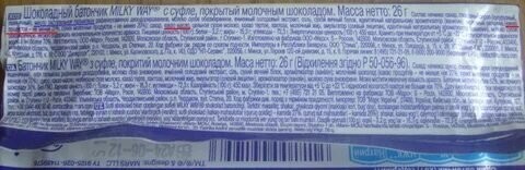 Разницу в ингридиентах улавливаешь?
