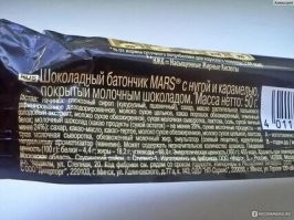 Разницу в ингридиентах улавливаешь?