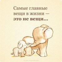 Позитивный блогер с раком желудка