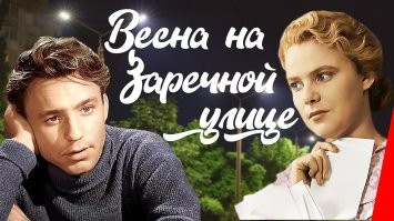 Попробуй не запеть: 10 лучших советских музыкальных фильмов, которые хочется пересматривать и переслушивать