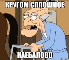 В Нью-Йорке иллюзионист Антонио Диас публично телепортировал четырех добровольцев