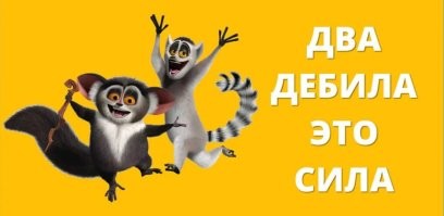 Бутылка воды против перцового баллончика. Странное обучение ПДД