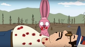 Ух ти какой