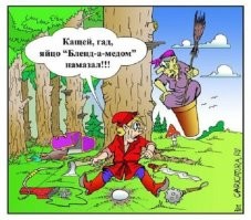Нелепые случаи с животными, приведшие к смерти