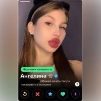 Маловато жопу накачала !)))