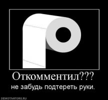 Что за за уникальный российский самолет Бе-200, на который в мире уже чуть ли не очередь