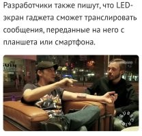 Скрины из соцсетей&nbsp;