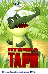 Свежие кубики