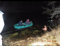 Ага. Вытаскивай потом таких.